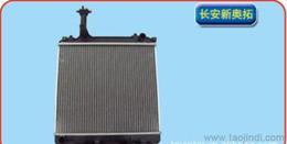 汽车散热器配件一站式采购指南 供应、批发、价格与高效寻源平台